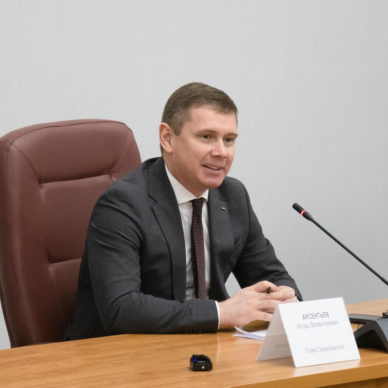 <p>Игорь Арсентьев</p>