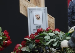 Фото могилы Паши Техника