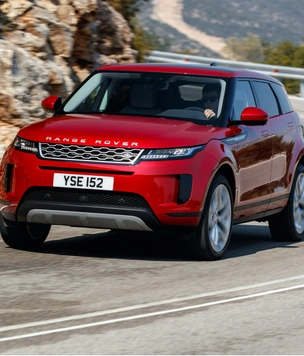 Range Rover Evoque: дорогое, удовольствие