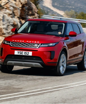 Range Rover Evoque: дорогое, удовольствие