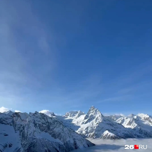 Солнечная погода в Домбае | Источник: Габриелла Захарова / 26.RU