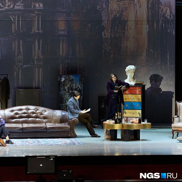 Образы взяты из фильма «Мечтатели» | Источник: Александр Ощепков / NGS.RU