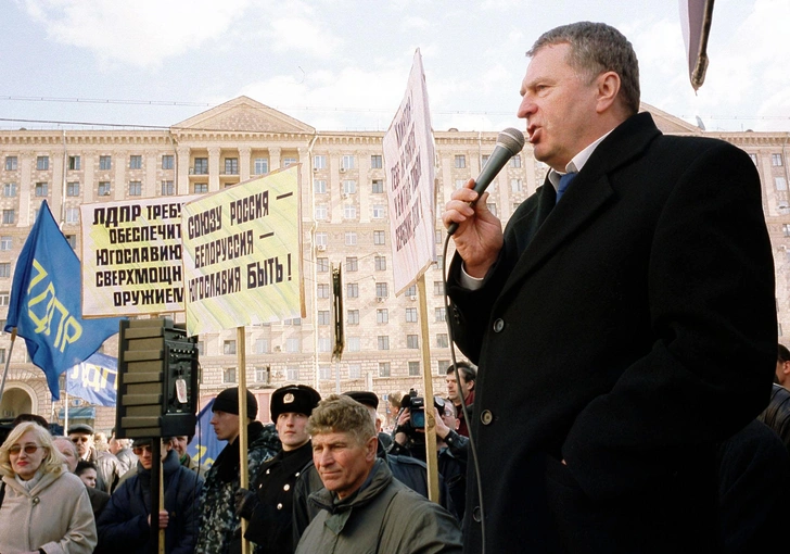 Владимир Жириновский