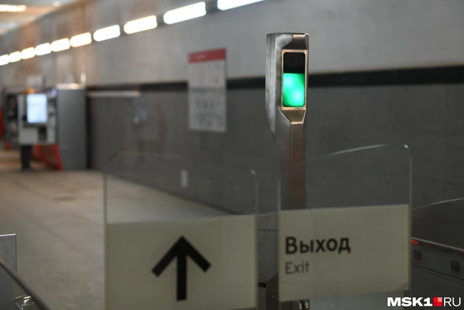 Технология применяется в транспортной сфере | Источник: Артем Устюжанин / MSK1.RU