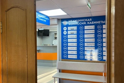 В Могоче пациенты неделями не могут пройти медкомиссию