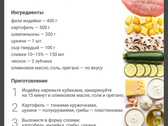 Источник: Юрий Орлов / Городские медиа