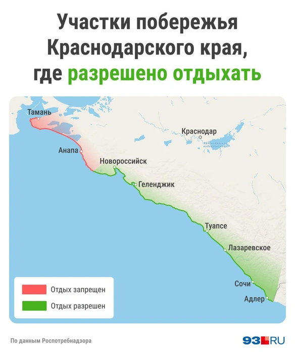 Источник: Мария Романова / Городские медиа