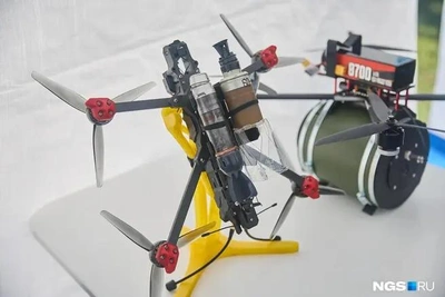 В Рязани объявили угрозу атаки беспилотников