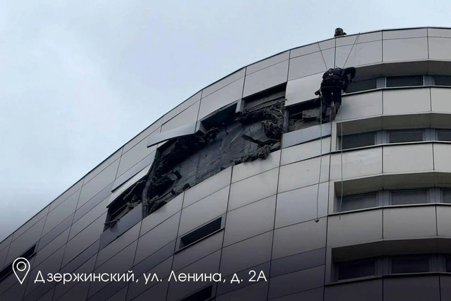 Собянин: ВСУ совершили новую массированную атаку на Москву | Источник: телеграм-канал «Воробьев LIVE»