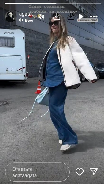 Агата Муцениеце
