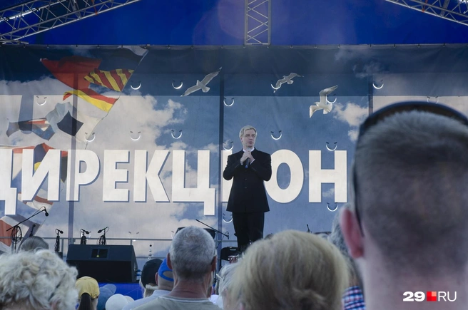 Источник: Александр Тонких