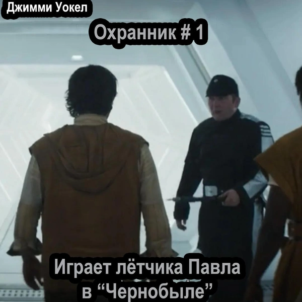 Источник: кадры из телесериалов