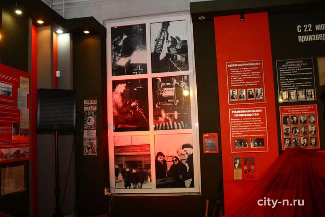 Источник: www.city-n.ru