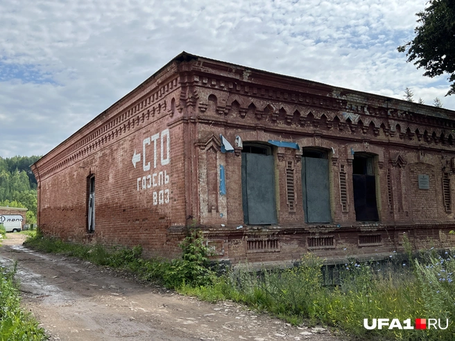 Лучше налог ввести, да? | Источник: Андрей Бирюков / UFA1.RU