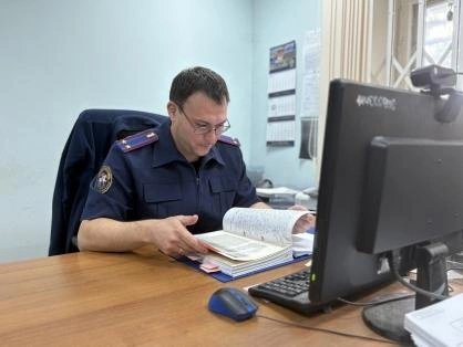 Источник: udm.sledcom.ru