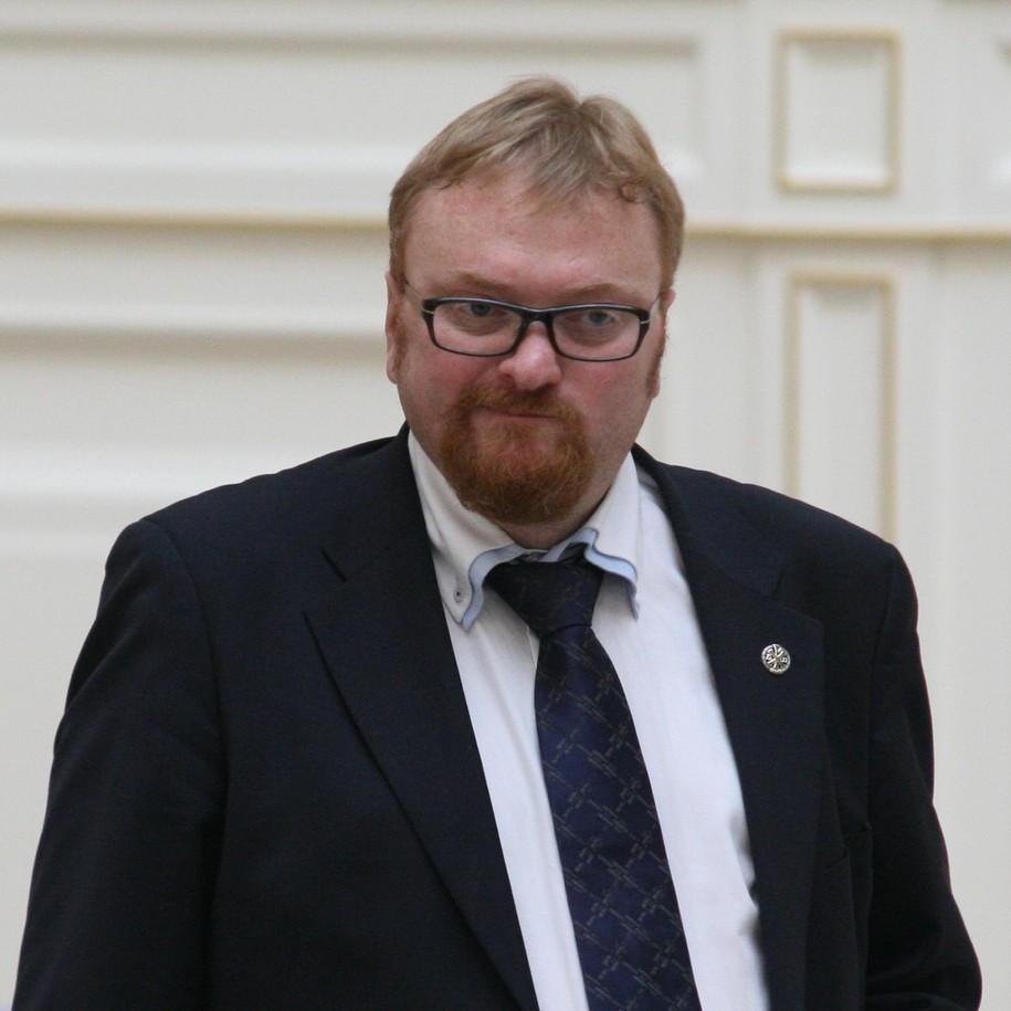 <p>Виталий Милонов</p>