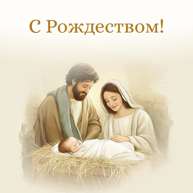 Источник: Городские медиа