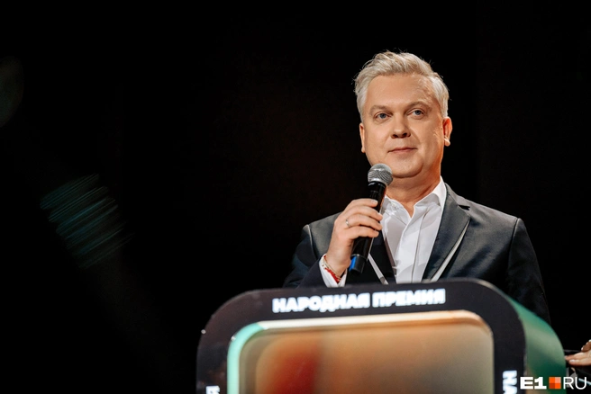 Сергей Светлаков в этом году стал звездным ведущим Народной премии E1.RU | Источник: Максим Комаров / E1.RU