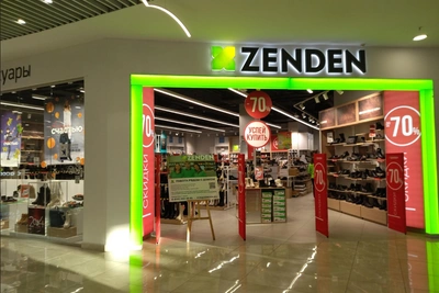 Zenden закрывает филиалы в Тюмени