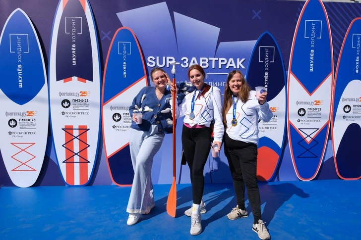 SUP-завтрак «Шкулёв Холдинг» на ПМЭФ-2025 | Источник: Фонтанка.ру