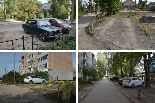 самозахват парковка