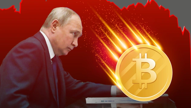 При чем тут «налог на Путина»? Почему рухнул биткоин