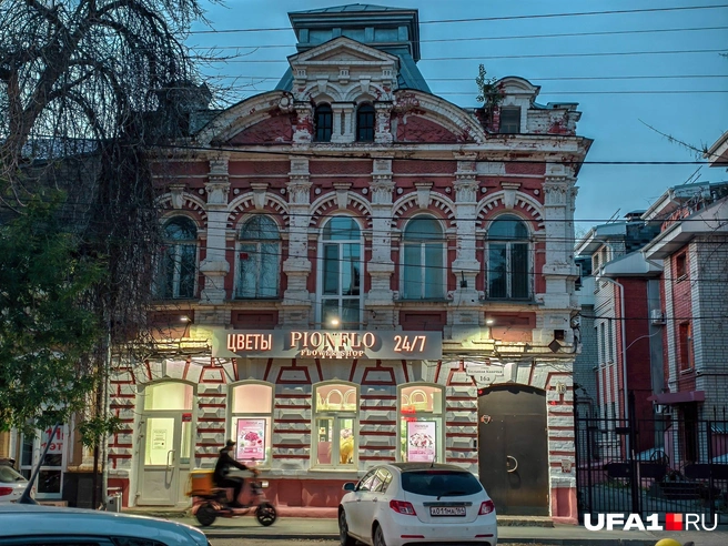 Что-то на европейском… | Источник: Булат Салихов / UFA1.RU