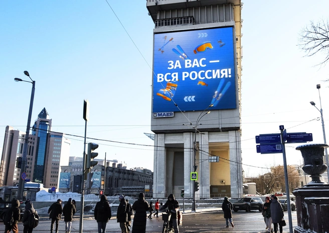 Источник: МАЕР