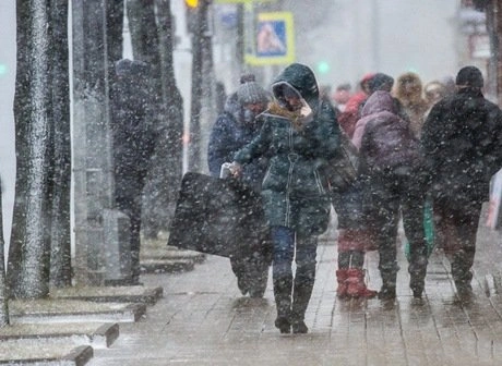 7 ноября в Рязанской области объявлен оранжевый уровень опасности | ya62.ru