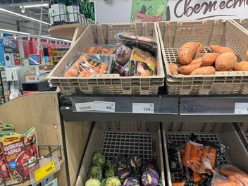 Фасованная | Источник: Дарья Гранкина / 26.RU