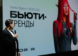 Бьюти-рынок Казахстана: ключевые тенденции и прогнозы