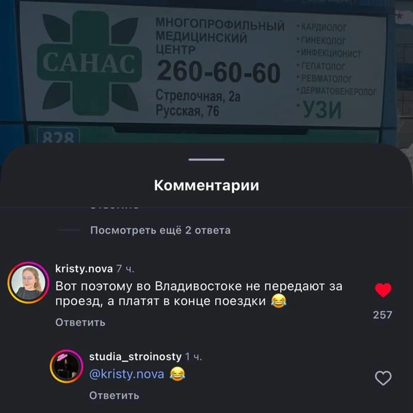 Источник: Иван Прожерин / Instagram (экстремистская организация, деятельность запрещена на территории РФ)