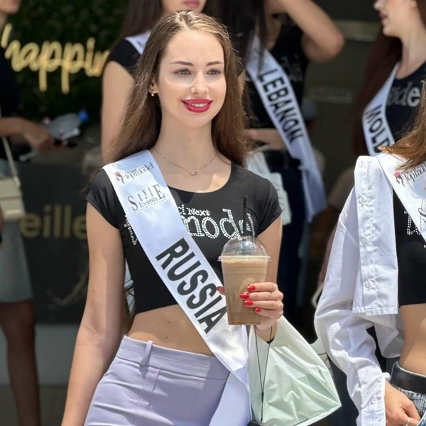 Источник: miss_miss_maria / Instagram (экстремистская организация, деятельность запрещена на территории РФ)