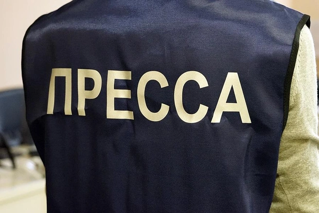 «РусГидро» приглашает журналистов и блогеров к участию в конкурсе «Энергия воды» | ngs24.ru
