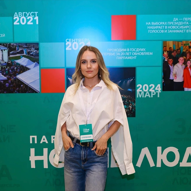 Дарья Украинцева уже была депутатом Заксобрания, но за время её отсутствия многое изменилось | Источник: Дарья Украинцева / vk.com