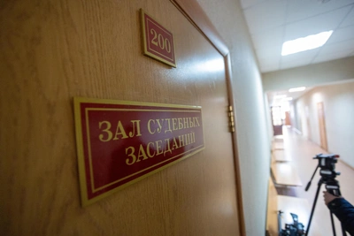 Полицейский из Екатеринбурга избежал тюрьмы за смертельное ДТП