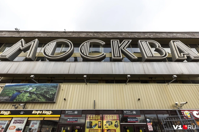 Поезд перестал ходить уже 19 ноября | Источник: Константин Завриков