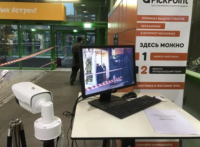 На входе в рязанский гипермаркет «Глобус» установили тепловизоры | ya62.ru