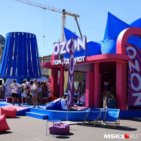 Источник: Татьяна Спиридонова / MSK1.RU