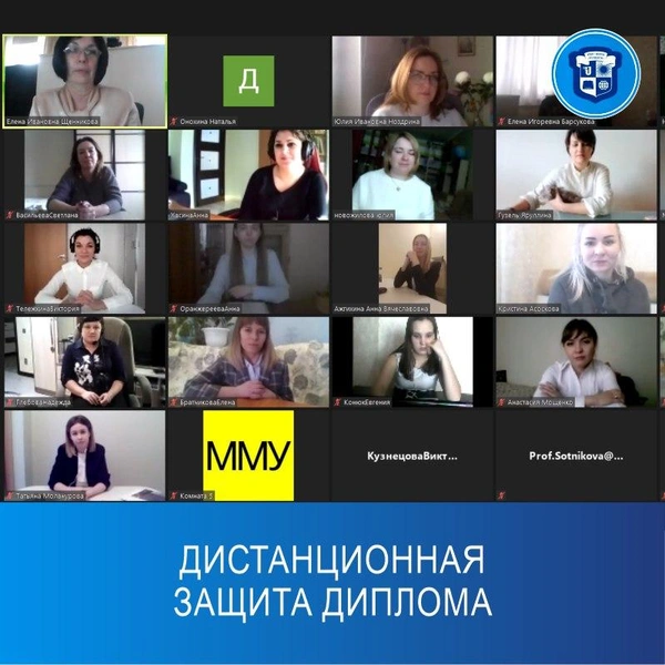 Источник: ЦДО «Линкама»