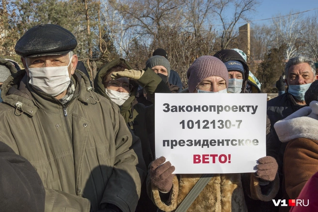 Активисты попросили наложить вето на принятый депутатами закон | Источник: Константин Завриков