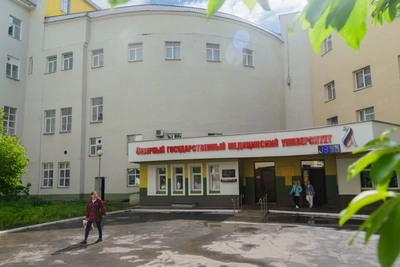 Специальности СГМУ 2026: от психолога до фармацевта