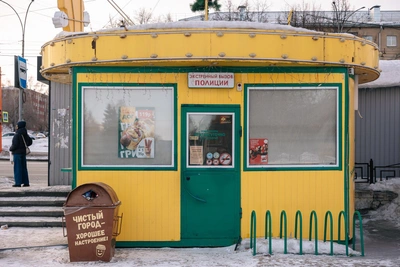 Владелица «Подорожника» не знает об уголовном деле