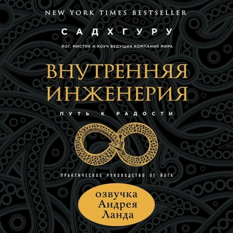 Советует Равшана Куркова: 7 книг, от которых вы будете не в силах оторваться