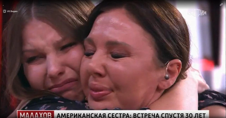 С первого взгляда на молодых женщин стало понятно — они родные сестры
