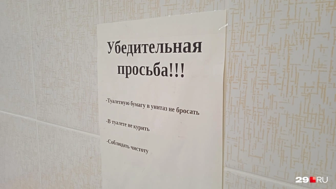 Источник: Юрий Скородумов