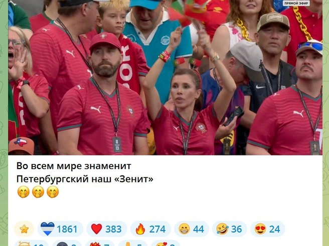 Источник: Пост из телеграм-канала ФК «Зенит»