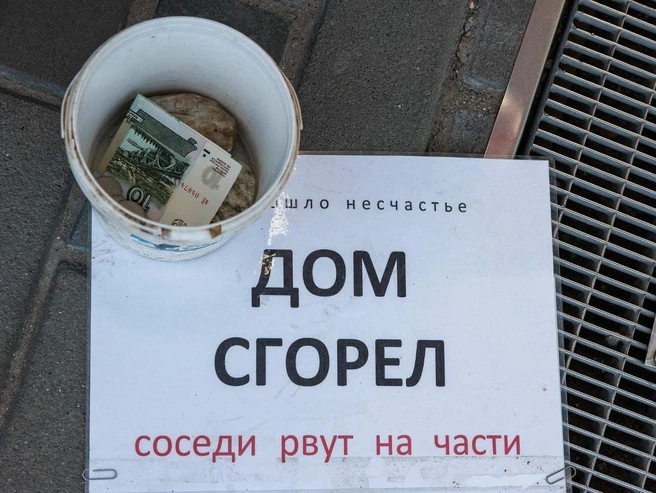 Мужчина уверяет — он уже два года безрезультатно состоит на бирже труда | Источник: Алексей Волхонский / V1.RU