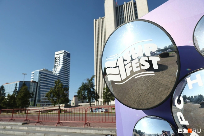 В центре Екатеринбурга стартовал E1 SUP FEST | Источник: Александр Ощепков / E1.RU
