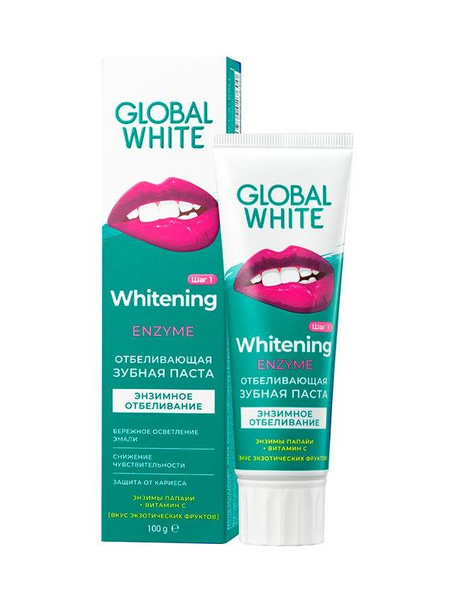 Зубная паста Энзимное отбеливание, Global White